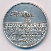 1993. 500Ft Ag "Expo 96" T:AU
Adamo EM131