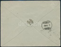 1878 2kr + 3kr gyöngyjavítással levélen "ÉRSEKÚJVÁR"