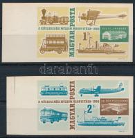 1966 Közlekedési Múzeum II. vágott ívszéli sor (1Ft halvány elszíneződés / light discolouration)