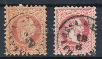 1867 5kr 2 db eltérő színű bélyeg "BALASSA GY(ARMATH)"