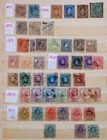 Olaszország és Spanyolország gyűjtemények, régi anyag a kezdetektől és kevés egyéb bélyeg 8 lapos A/...