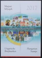 Magyar gyűjtemény a 60-as évektől 2018-ig 13 db nagyon jó minőségű A/4 berakóban, az utolsó 3 év évk...