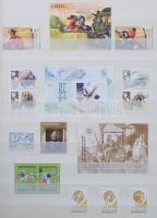 Magyar gyűjtemény a 60-as évektől 2018-ig 13 db nagyon jó minőségű A/4 berakóban, az utolsó 3 év évk...