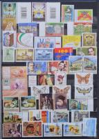 Hagyaték: Főleg postatiszta magyar gyűjtemény a 30-as évektől jobb kiadásokkal de nagyágyúk nélkül. ...