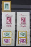 Hagyaték: Főleg postatiszta magyar gyűjtemény a 30-as évektől jobb kiadásokkal de nagyágyúk nélkül. ...