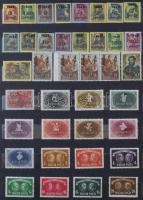 Hagyaték: Főleg postatiszta magyar gyűjtemény a 30-as évektől jobb kiadásokkal de nagyágyúk nélkül. ...