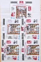 Hagyaték: Főleg postatiszta magyar gyűjtemény a 30-as évektől jobb kiadásokkal de nagyágyúk nélkül. ...