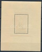 1951 Lila vágott blokk a nyomóeszköz által okozott kis négyzet alakú benyomódással a képoldalon (550...