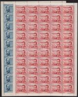 1955 Költők hajtatlan teljes ívsor, vízjelre átnézetlen (50.000)