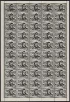 1955 Költők hajtatlan teljes ívsor, vízjelre átnézetlen (50.000)