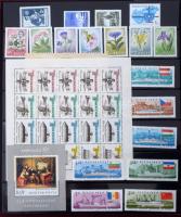 1956-1978 Magyar gyűjtemény sorokkal, blokkokkal, nagyalakú gyűrűs berakóban, tokkal