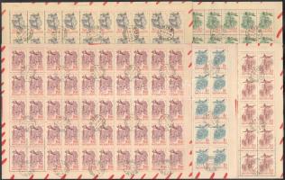 1958 Repülő VI. 100 db sor hajtott ívekben és félívekben, a 20Ft ív a 48. ívhelyen az ismert lemezhi...