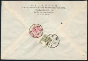 Kínai Népköztársaság 1955