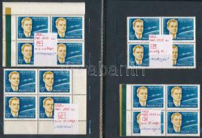 1962 A világűr meghódítói 1,70Ft 4 db 4-es tömb az ismert 4 klf tévnyomatokkal, így egyben ritka! (14.000)