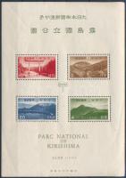 Japán 1940 Mi blokk 6 szokásos kis gumitörések, ritka! (Mi EUR 360.-)