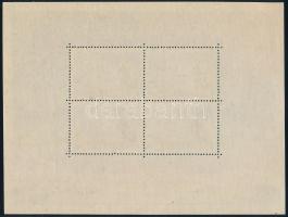 Szovjetunió 1962 Mi blokk 30 ritka darab! (Mi EUR 150.-) (betapadás / gum disturbance)
