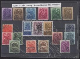 1997/98 2 db levélzáró ív + 1922 Bélyeggyűjtők hete 10 db klf levélzáró bélyeg alkalmi bélyegzéssel ...