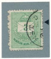 1874 3kr durva gyöngyjavítással (ex Orbán, Sebestyén aranyérmes kiállítási anyagból)