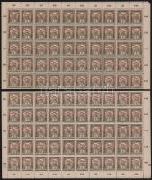 1915 Hadisegély II. 2 db 6f hajtott teljes ív, benne I-II-IIa típusok