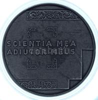 2003 k. "Budapesti Corvinus Egyetem / SCIENTIA MEA ADIUTOR MEUS" ezüstpatinázott bronz eml...