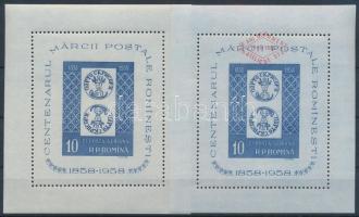 Románia 1958-1959 Mi blokk 40 + 42 ritka! (Mi EUR 230.-)