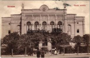 1907 Debrecen, Városi színház + "KIRÁLYHÁZA - BUDAPEST" vasúti mozgóposta bélyegző