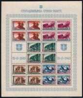 Szerbia Német megszállás 1943 Mi 94-98 Zd-Bogen