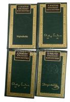 A magyar költészet kincsestára sorozat 16 kötete. Aranyozott egészműbőr sorozatkötésben, jó állapotb...