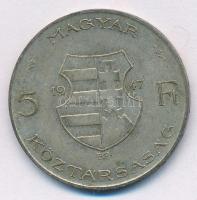 1947. 5Ft Ag "Kossuth" T:XF,VF patina Adamo F8.1