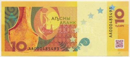 Abházia 2024. 10A "AA000485493" az 519. árverés 31700-as tételének sorszámkövető folytatás...