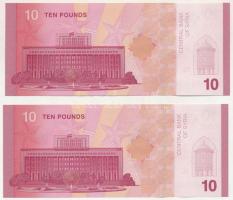 Szíria 2025. 10P (2x) sorszámkövetők "A/03 9304755 - A/03 9304756" T:UNC
Syria 2025. 10 P...