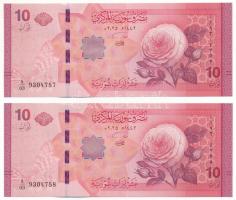 Szíria 2025. 10P (2x) sorszámkövetők "A/03 9304757 - A/03 9304758" T:UNC Syria 2025. 10 Pounds (2x) consecutive serials "A/03 9304757 - A/03 9304758" C:UNC
