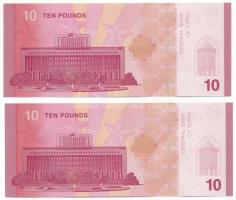 Szíria 2025. 10P (2x) sorszámkövetők "A/03 9304757 - A/03 9304758" T:UNC
Syria 2025. 10 P...