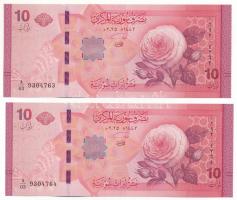 Szíria 2025. 10P (2x) sorszámkövetők "A/03 9304763 - A/03 9304764" T:UNC
Syria 2025. 10 P...