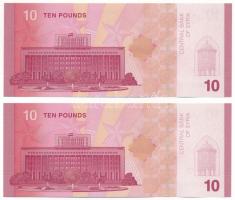 Szíria 2025. 10P (2x) sorszámkövetők "A/03 9304763 - A/03 9304764" T:UNC
Syria 2025. 10 P...
