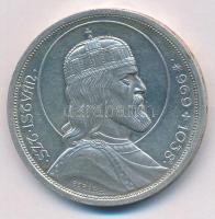 1938. 5P Ag "Szent István" T:AU,XF
Adamo P8.1