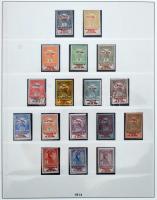 Tartalmas gyűjtemény maradvány a Turuloktól 1925-ig Lindner albumlapokon és borítóban tokkal. Nagyon...