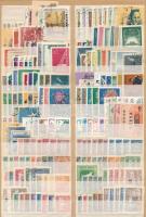 Kína és Kínai Népköztársaság ~400 különféle bélyeg 2 berakó lapon