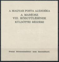 1968 Küldöttközgyűlés ajándék blokk 0624 sorszámmal luxus minőség (60.000) / Philatelic congress sou...
