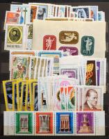 Magyar gyűjtemény 1965-1976 3 db albumban, filázva, régi gyűjtésből + 2 db szinte teljesen üres, fal...