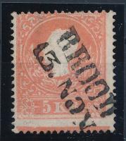 1858 5kr I. extrém elfogazás, alul Andráskereszt végződés / shifted perforation, St. Andrew's c...