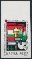1987 Ifjúságért XI. vágott ívszéli bélyeg