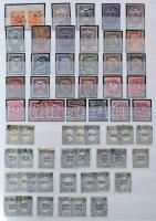 Régi magyar bélyegek a Krajcáros kiadásoktól, sok szép bélyegzéssel, összefüggésekkel, portókkal, 2 db A/4-es berakóban