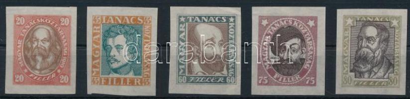 1919 Magyar Tanácsköztársasági arcképek próbanyomat sor gumi és vízjel nélküli papíron / Mi 261-265 ...
