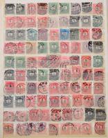 Rendezetlen bélyegzett Krajcáros tétel kb 540 bélyeg A/4-es berakó 6 oldalán + Postatakarék és Sürgős bélyegek sok példányban