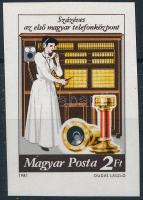 1981 100 éves az első magyar telefonközpont vágott bélyeg