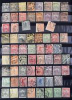 Magyar tétel a Krajcárosoktól 1947-ig, 8 db berakólapon