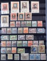 Magyar tétel a Krajcárosoktól 1947-ig, 8 db berakólapon