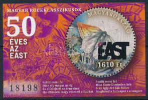 2025 Magyar rockklasszikusok - 50 éves az East fogazott blokk