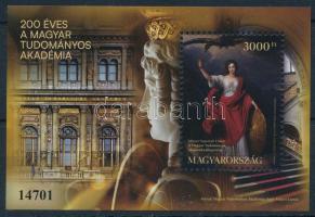 2025 200 éves a Magyar Tudományos Akadémia blokk